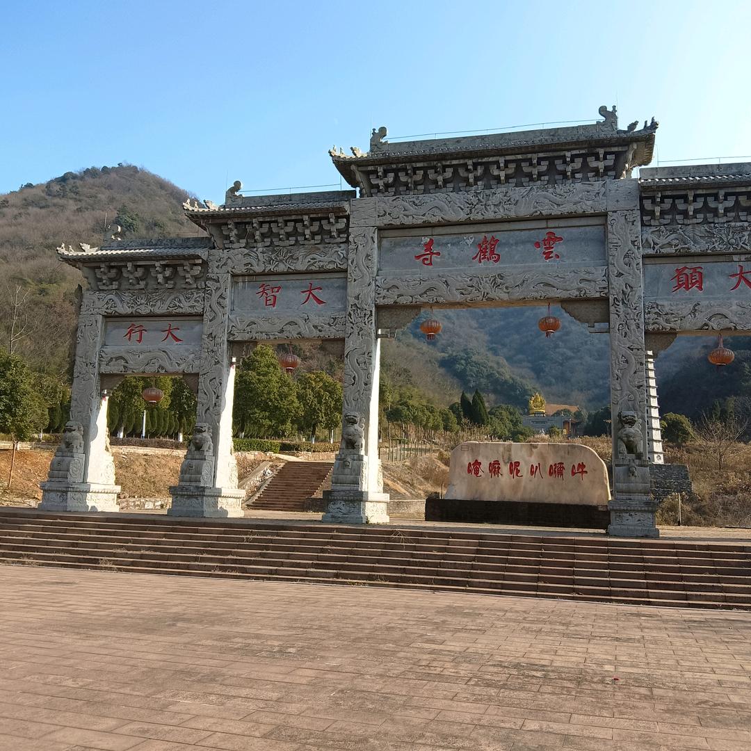 励志老头