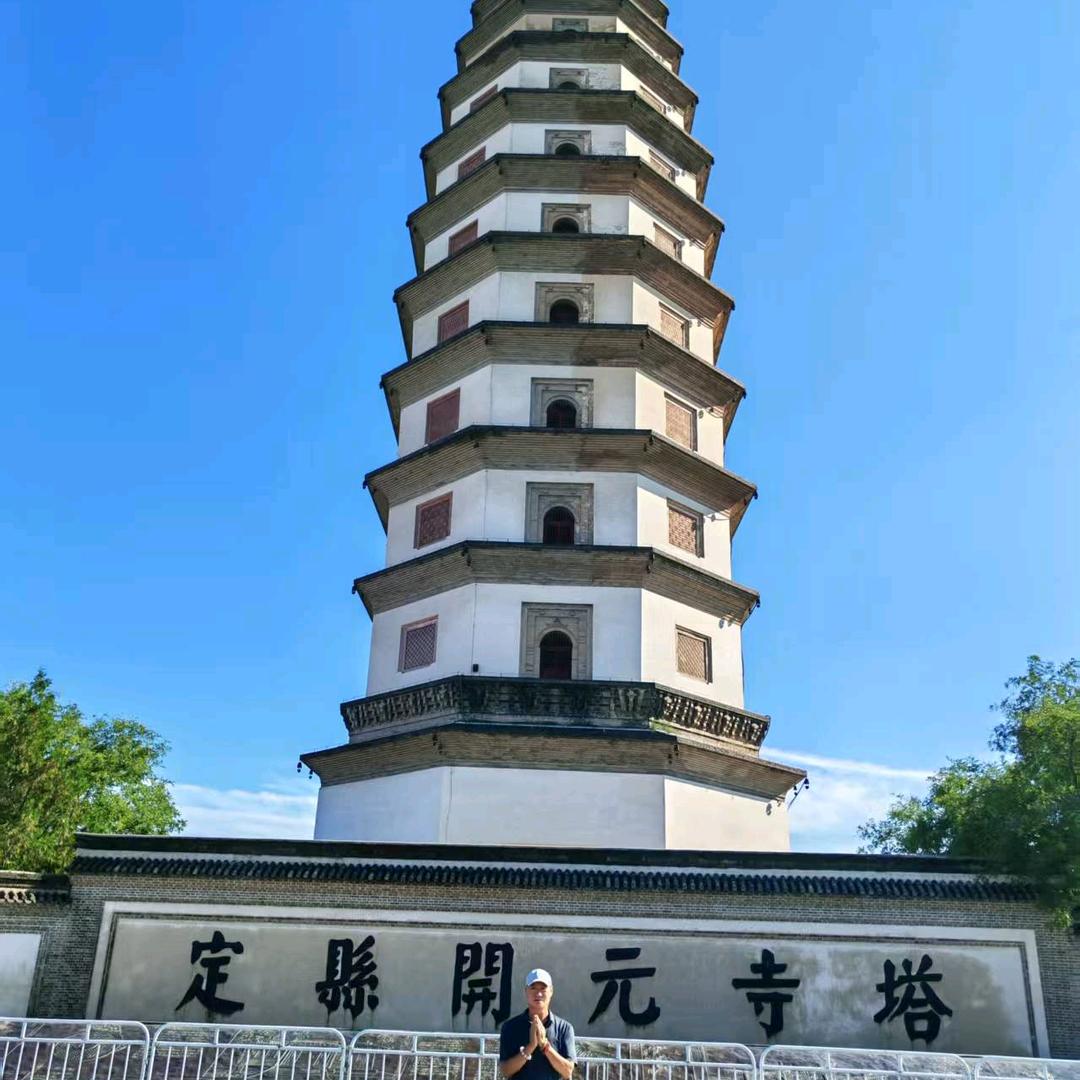 如愿（自性光）