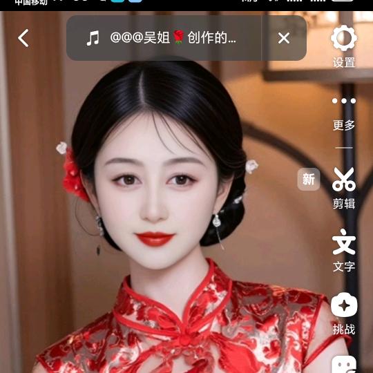 有缘千里来相会