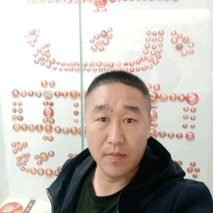 良子