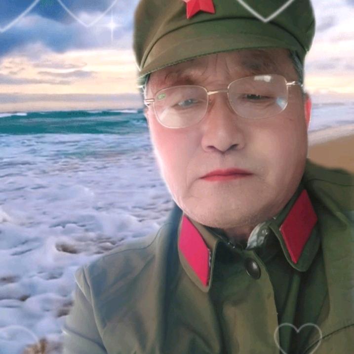 退役士兵，全哥