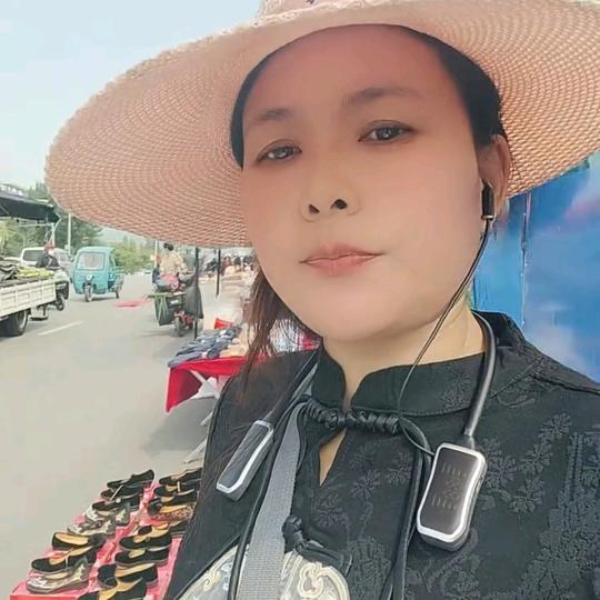 米妈好物 ⁶⁶¹