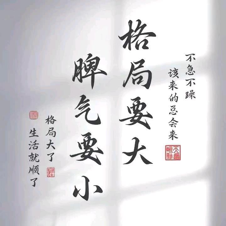 90后