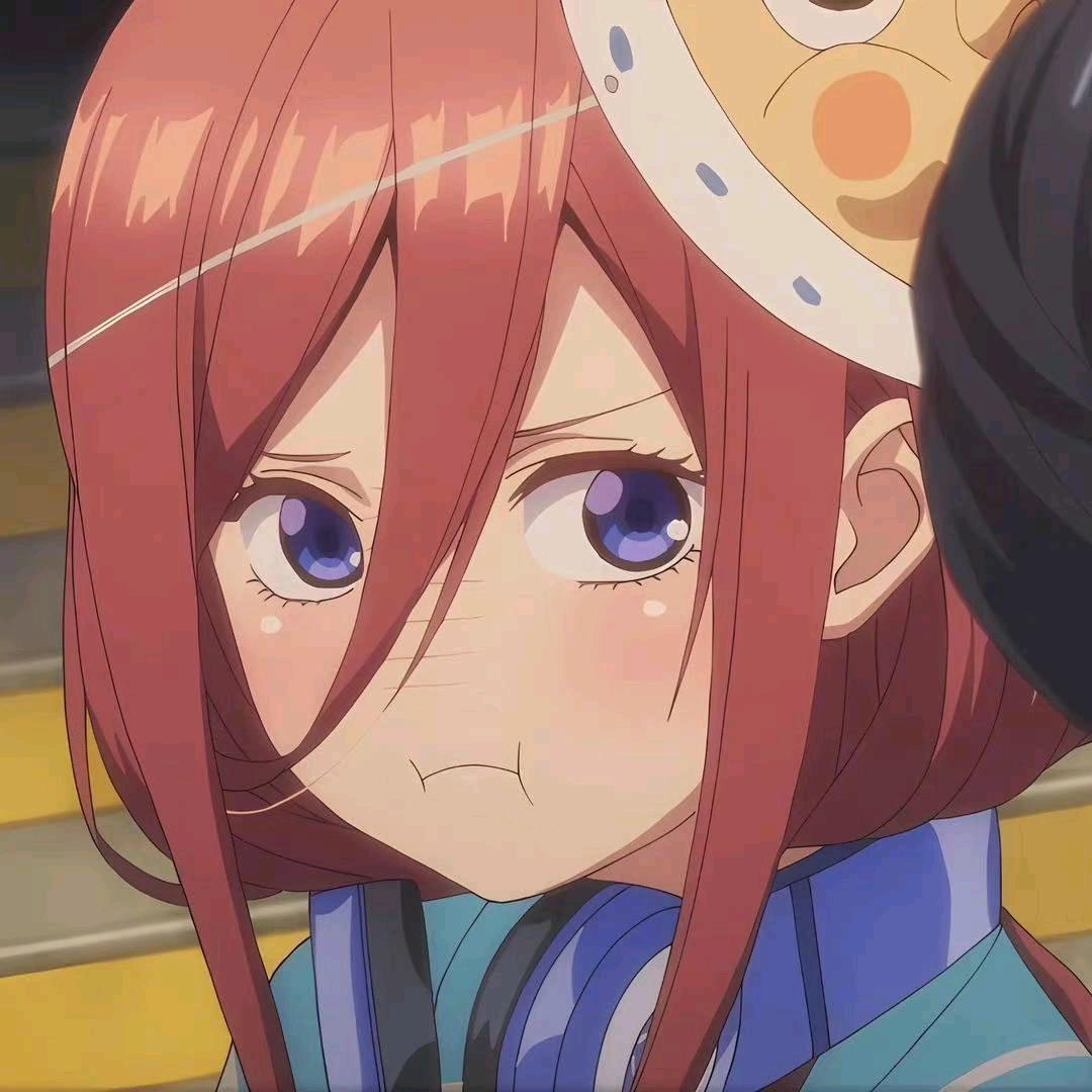 平.