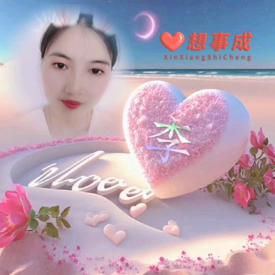 丹丹💕✴