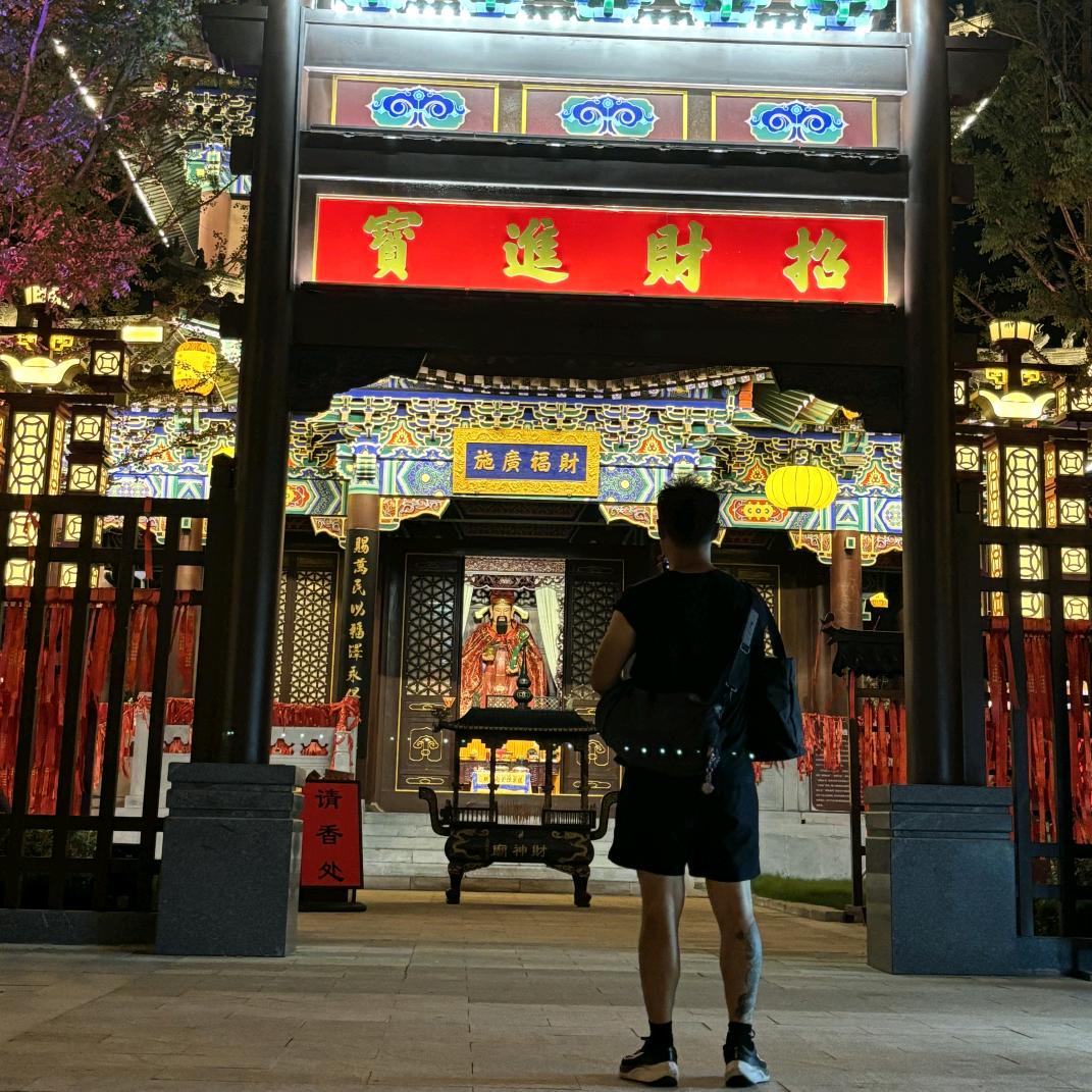 陈二狗