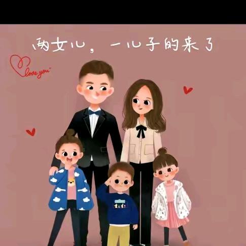 东头像