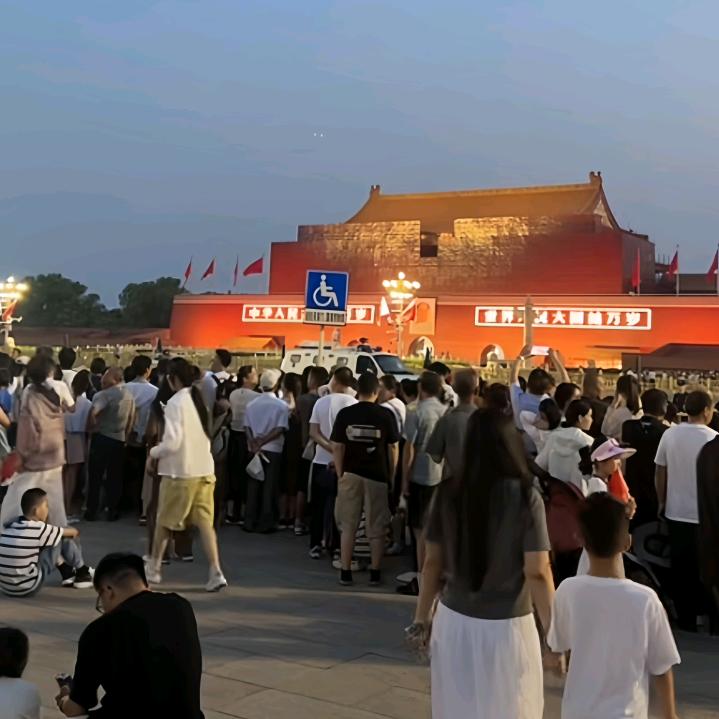 好运在线