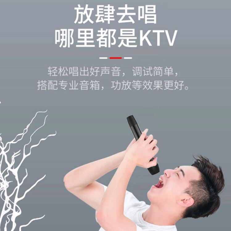 露天KTV