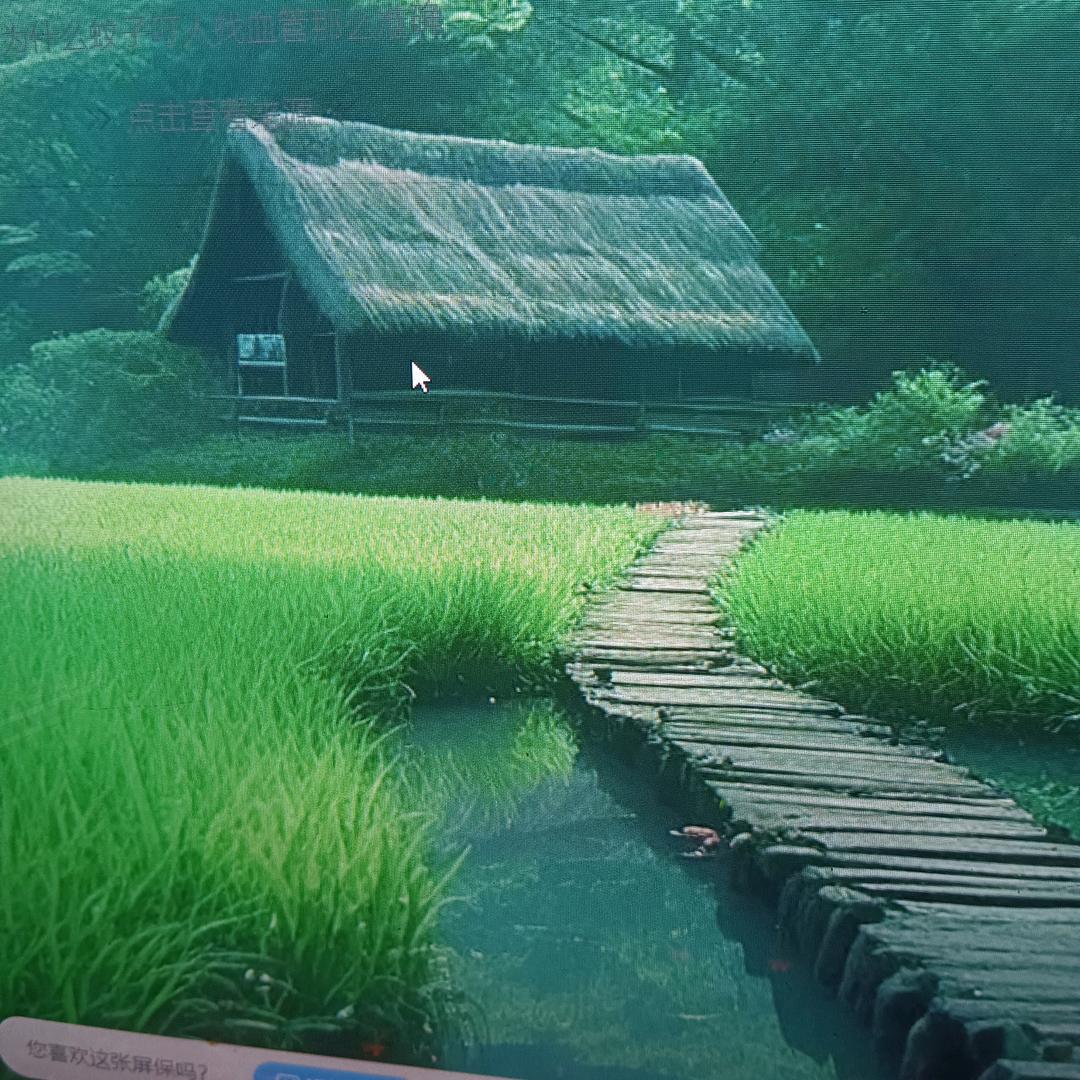 星辰