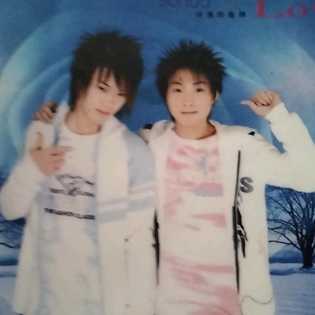 李姐，往事随风去。