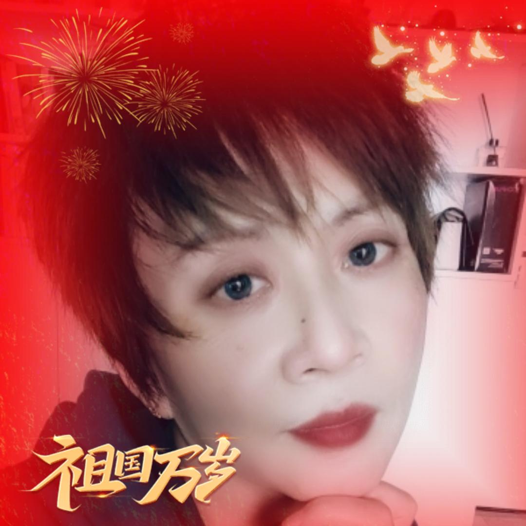 媚雪🇨🇳🔥（正能量）