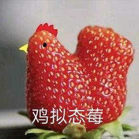 悠然醉歌