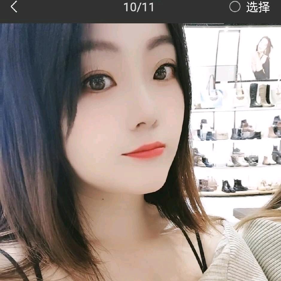 雪津爱蜂蜜
