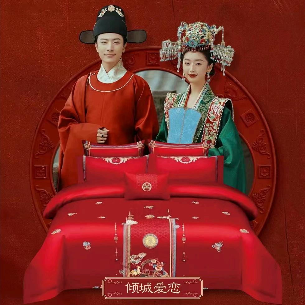 心🌷想🌹事💐陈