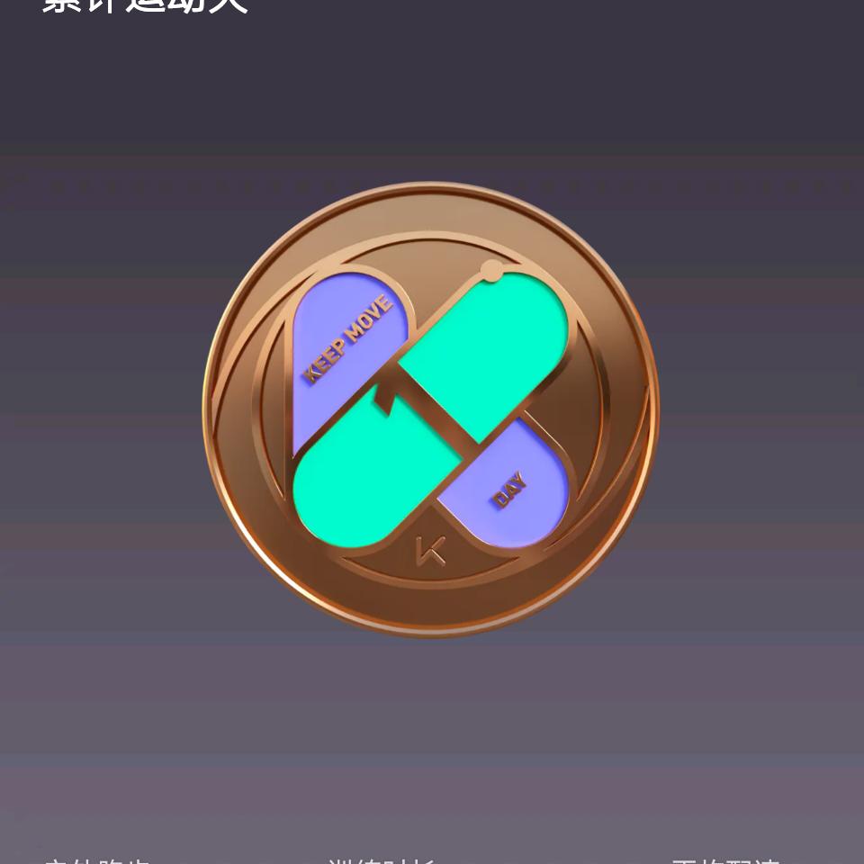 李沁诺