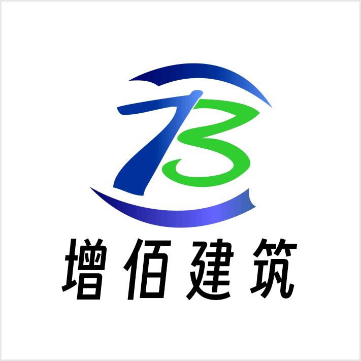 增佰房屋加固楼房平移