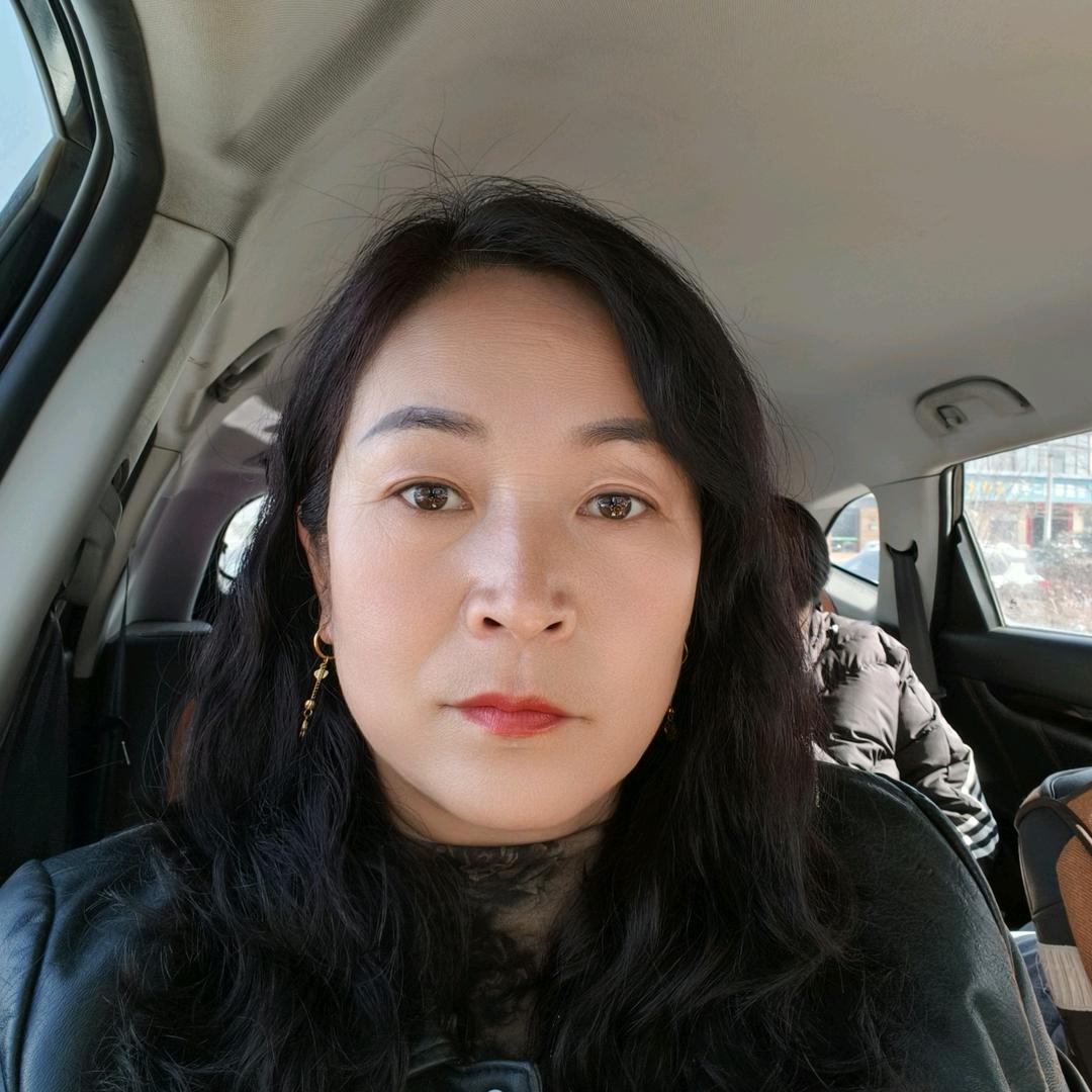 玉