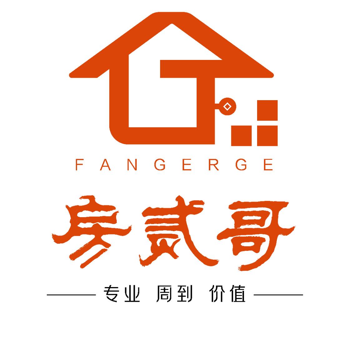 武汉房二哥聊房