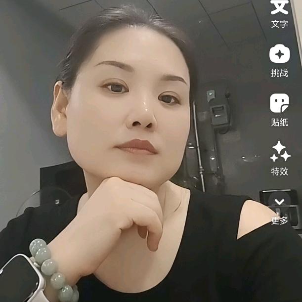 如此安好
