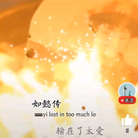 谁能够  阻挡风雨的来袭呢
