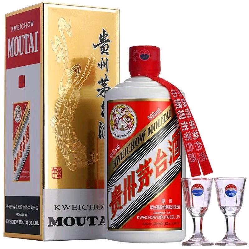 贵州丙乾赋，省酒小强