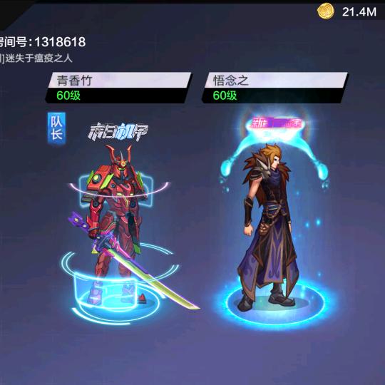 垂直火力...卡其猫🐱