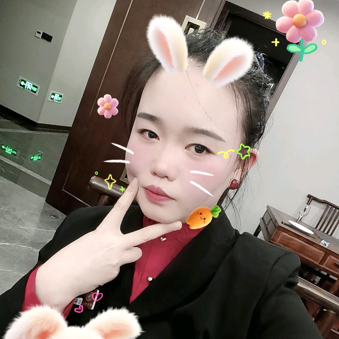 🌸🌸海艳