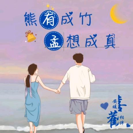 用户4568403360378