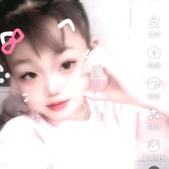 郭浩博弟弟