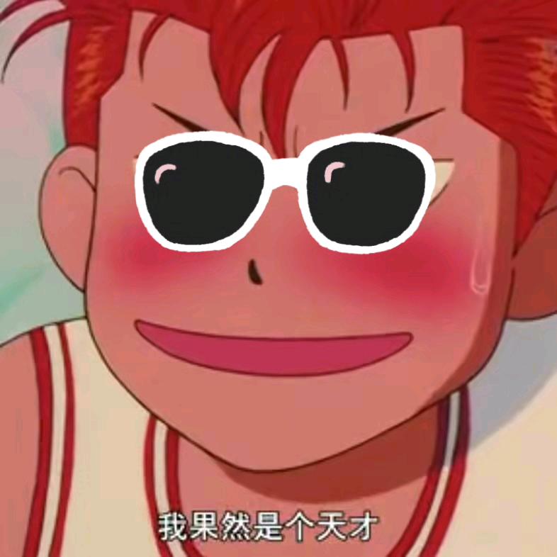 盛世一号