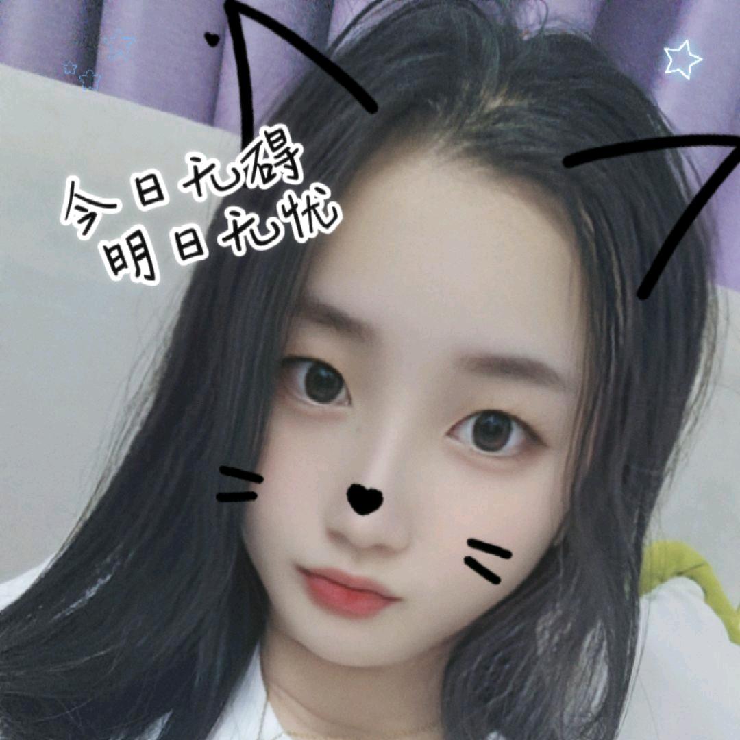 ❣️咬一口甜❣️