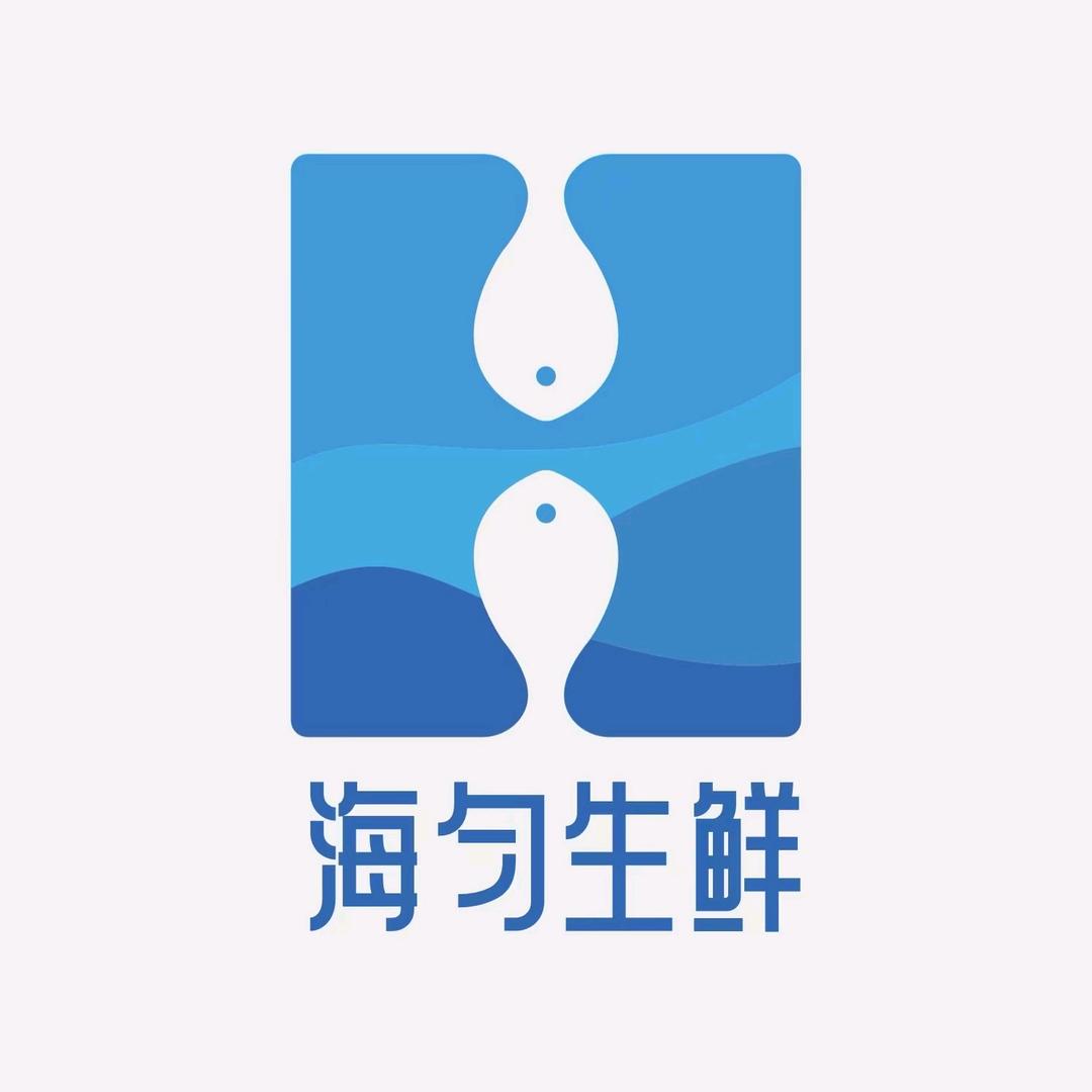 海匀三文鱼