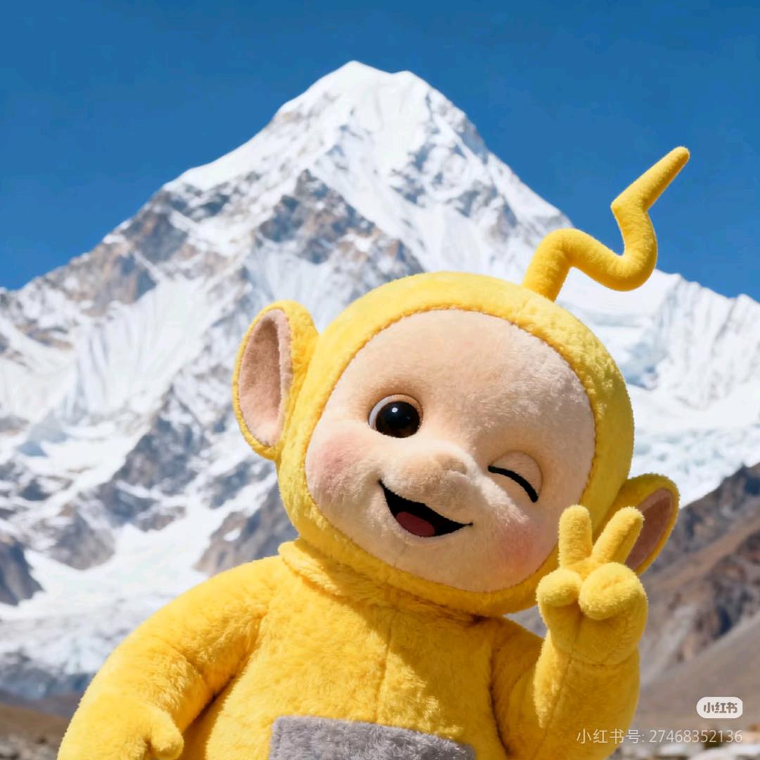 ⭐旺旺小福星🌟