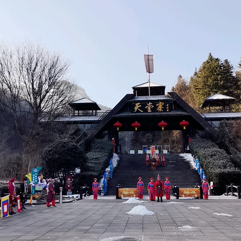 🌹🌹海阔天空🌹🌹