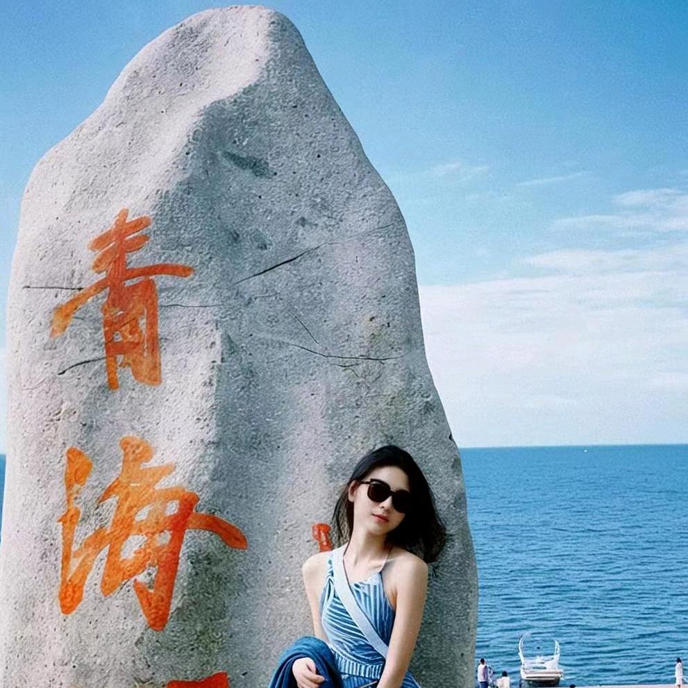 云游天下