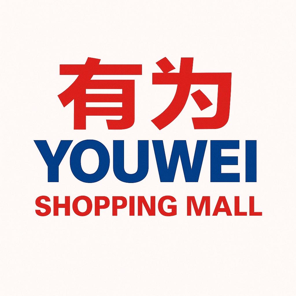 有为商城