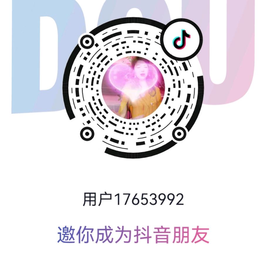 用户17653992