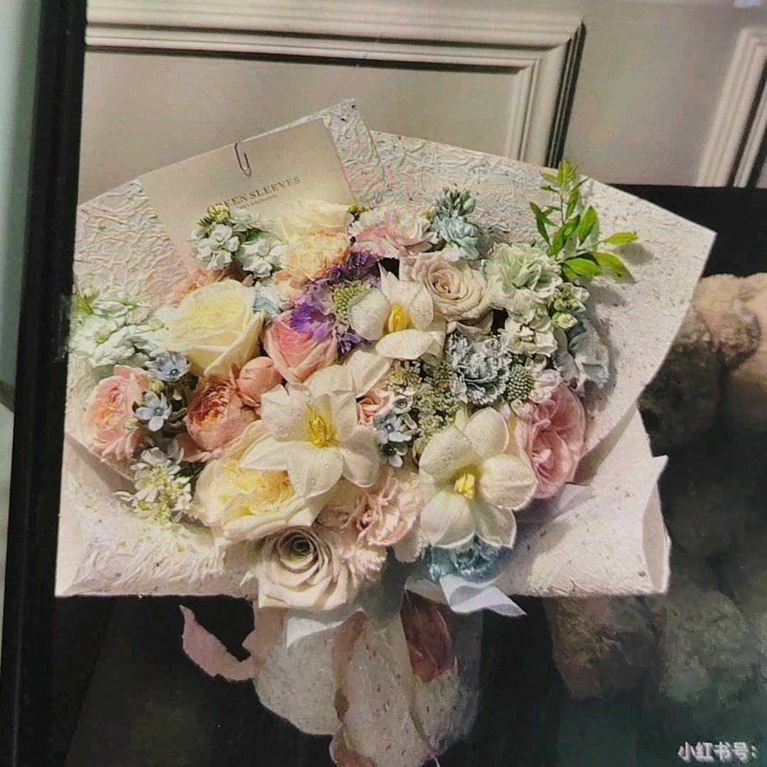 苗条