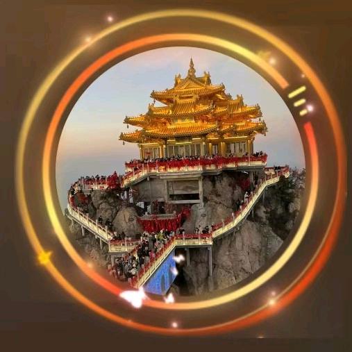 虹
