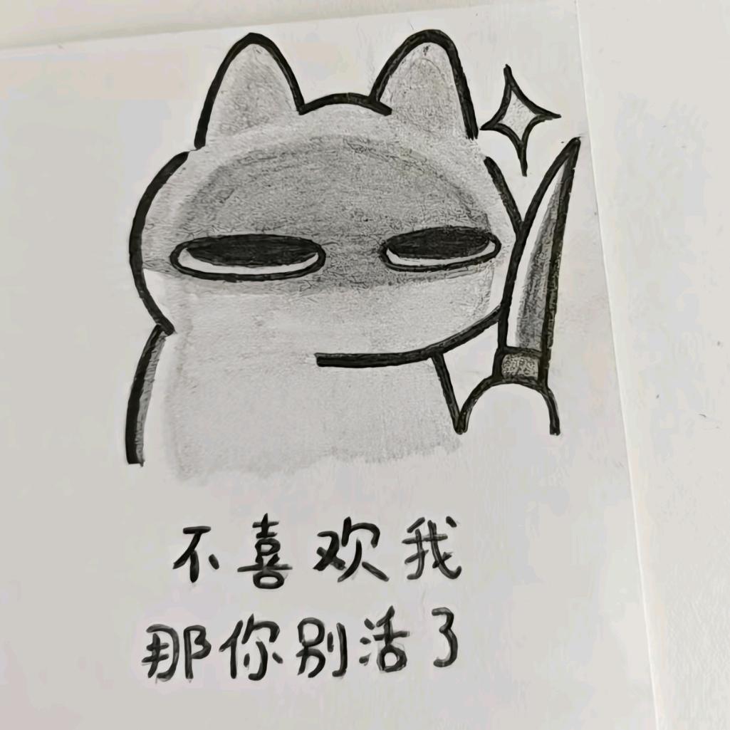 悄悄做个梦给你