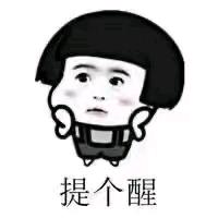 kiao