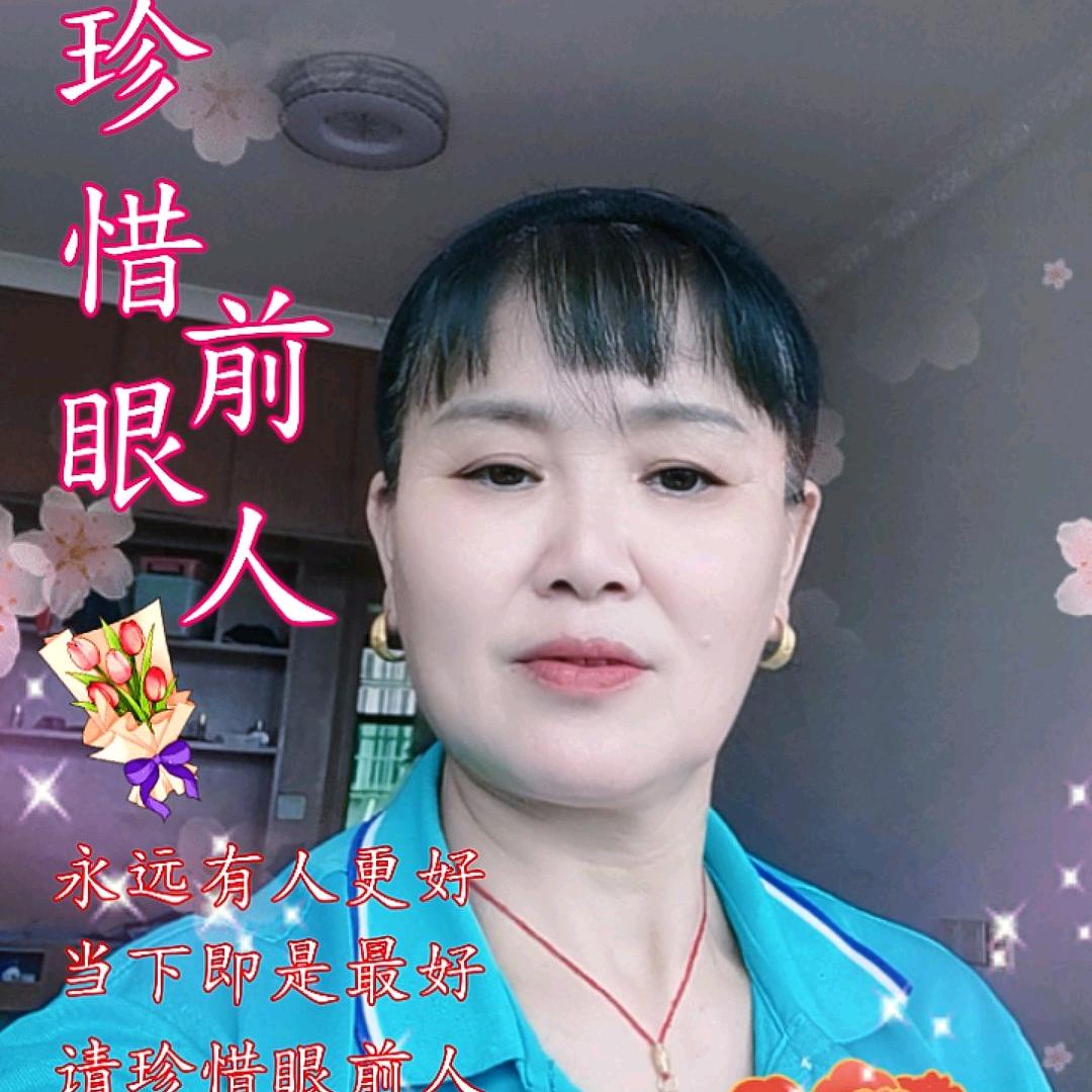四姐姐小号