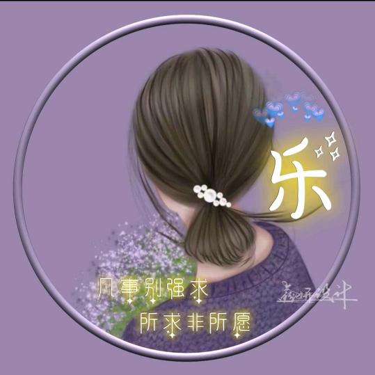 简单生活