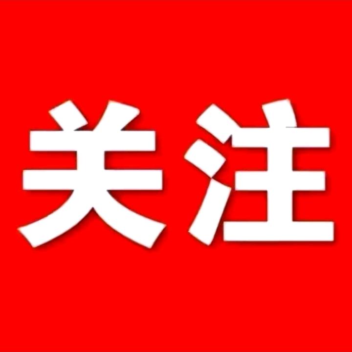 林小妹儿