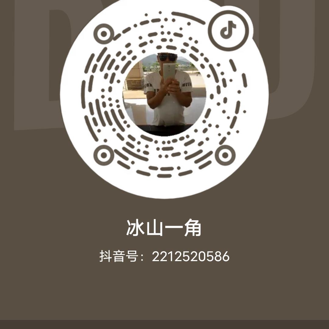 杨你一♛☞辈子☜