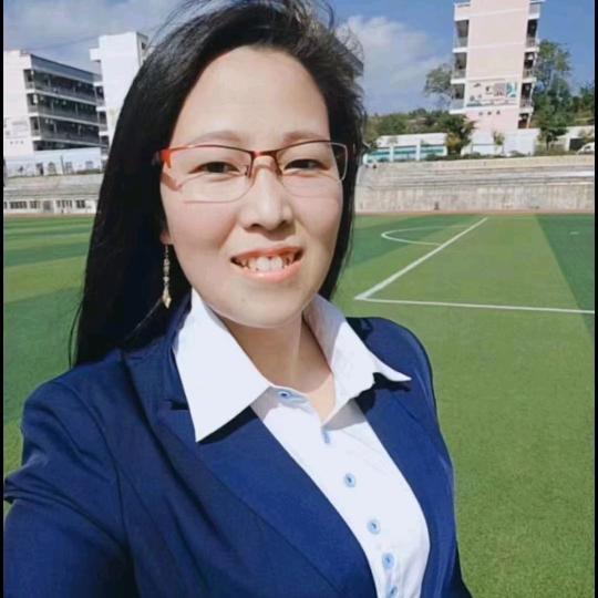 小青