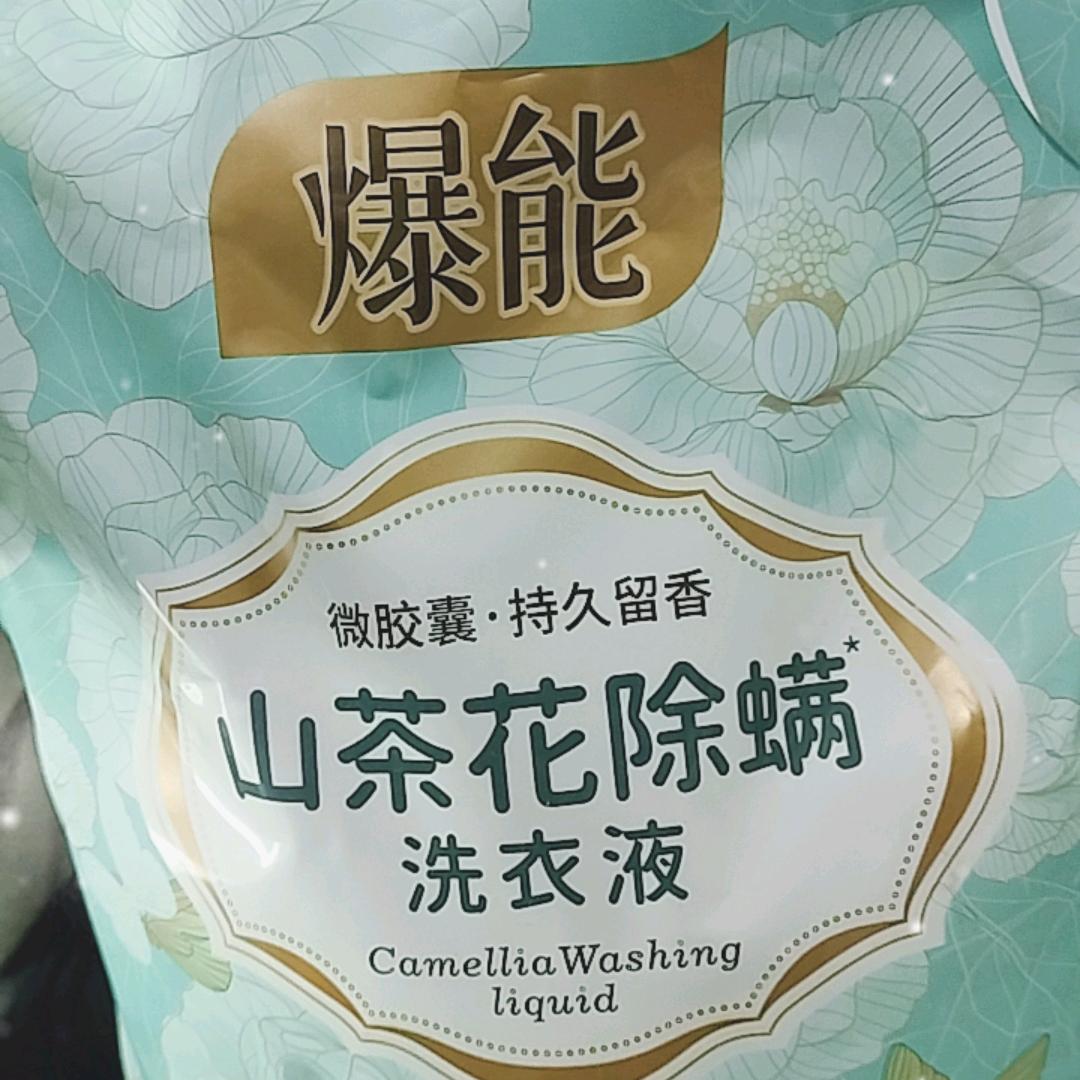 %丽云优选