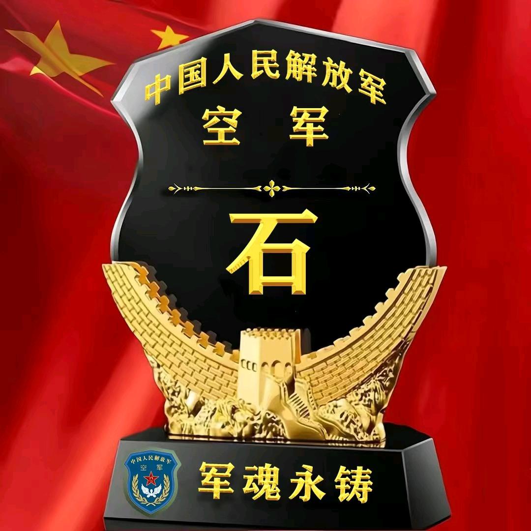 🌈忧郁集团放牛娃🌈