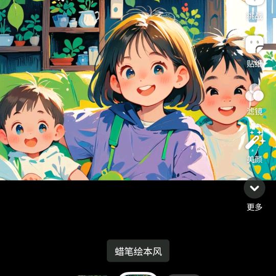 ❤️❤️❤️家有三小只